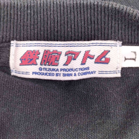 サイエンスフィクションTシャツ メンズ L