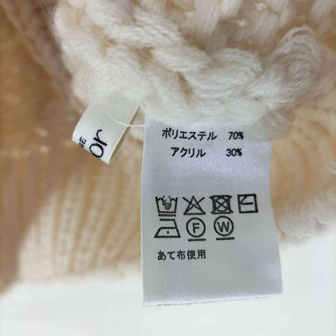 NOTRE emor back open half knit バックオープン ハーフ ニット レディース FREE