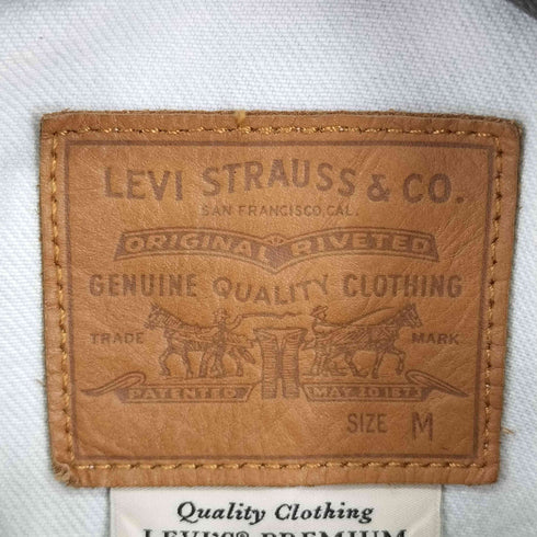 リーバイス Levis Slouch Trucker Jacket Long Story レディース import:M