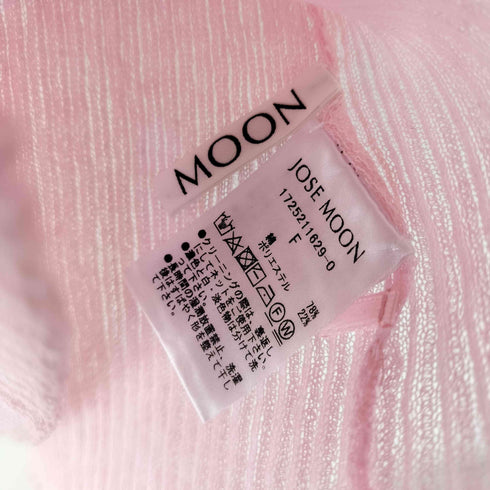 JOSE MOON SHEER RIBKNIT シアーリブニット casual レディース FREE