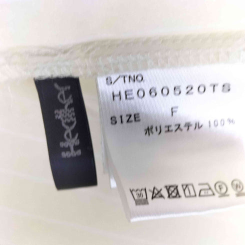 ヘザー Heather AZATOアソートBIGシャツ レディース