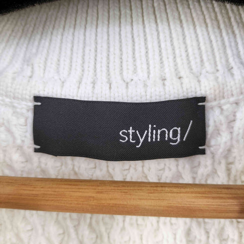 スタイリング styling スリップステッチ ニット レディース ONE SIZE