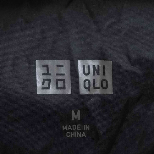 ユニクロ UNIQLO ウルトラライトダウンフーデッドコート メンズ JPN:M