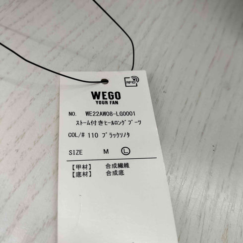 ウィゴー WEGO ストーム付きヒールロングブーツ レディース L