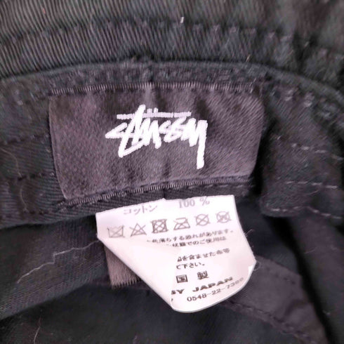 ステューシー Stussy ロゴ刺繍 バケットハット メンズ