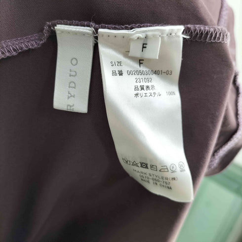 マーキュリーデュオ MERCURYDUO インナー付モヘヤニットワンピース レディース FREE