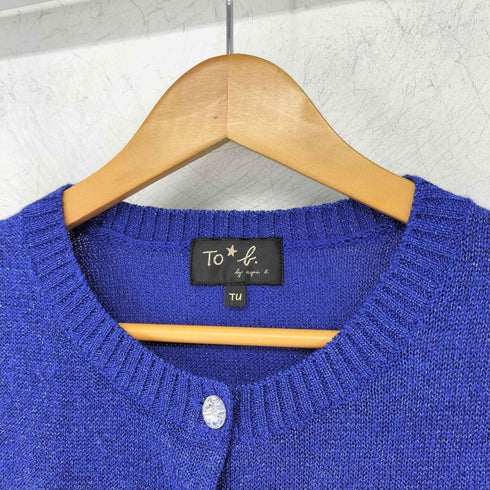 トゥービーバイアニエスベー To b. by agnes b. ラメ カーディガン レディース FREE