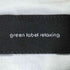 グリーンレーベルリラクシング GREEN LABEL RELAXING コットン シルク ボイル Wパッチポケット シャツ メンズ JPN:M