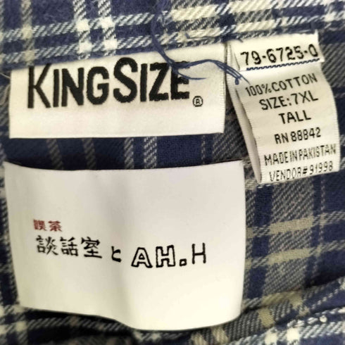 キングサイズ KINGSIZE ノーカラーチェックネルシャツ メンズ 7XL