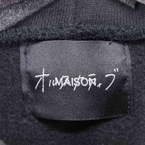 MAISON ALTERNATIVE 24AW フロントプリントプルオーバーパーカー メンズ ONE SIZE