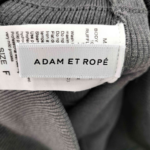 アダムエロペ Adam et Rope サステナブル ニットフリルスカート レディース FREE