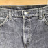 リーバイス Levis 94年製 USA製 505 先染めブラック ボタン裏585 メンズ W36/L30