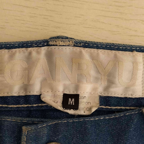 ガンリュウ GANRYU 12aw 製品洗い加工 3連 ベルトループ ラメスキニーデニムパンツ メンズ JPN:M