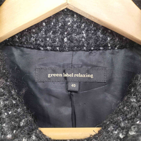 ユナイテッドアローズグリーンレーベルリラクシング UNITED ARROWS green label relaxing ウールステンカラーコート レディース 40