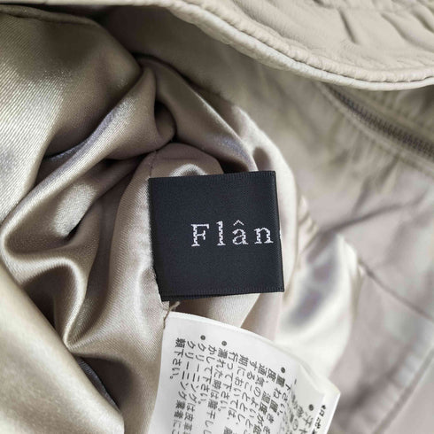 Flaneries フリル ノーカラー シープレザー ジャケット Y2K レディース 7AR