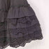 キャンディストリッパー Candy Stripper COTTON LACE FRILL SKIRT コットンレースフリルスカート レディース F