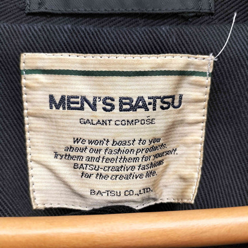 BA-TSU 80s 日本製 比翼 ボアライナー付 ラグラン コットンツイル ステンカラーコート メンズ