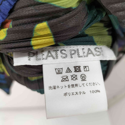 プリーツプリーズイッセイミヤケ PLEATS PLEASE ISSEY MIYAKE CONFETTI 総柄 プリーツ カットソー レディース JPN:3