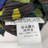 プリーツプリーズイッセイミヤケ PLEATS PLEASE ISSEY MIYAKE CONFETTI 総柄 プリーツ カットソー レディース JPN:3