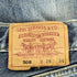 リーバイス Levis 00s 508 ジップフライデニムパンツ レディース W28L34