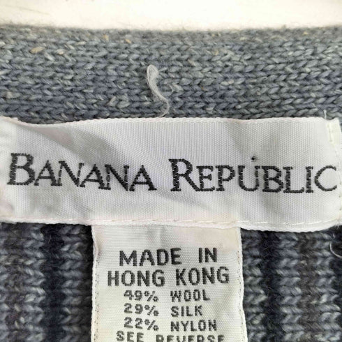 バナナリパブリック BANANA REPUBLIC 90s 白タグ シルク混 ストライプ ニットベスト メンズ import:S