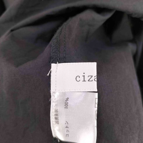 Cizatto ピンタック ブラウス レディース