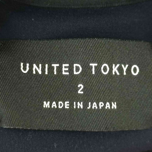 ユナイテッドトウキョウ UNITED TOKYO デザインダンボールスウェット メンズ JPN:2