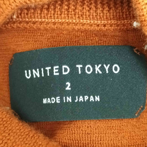ユナイテッドトウキョウ UNITED TOKYO Super120sモックネックニット メンズ JPN:2