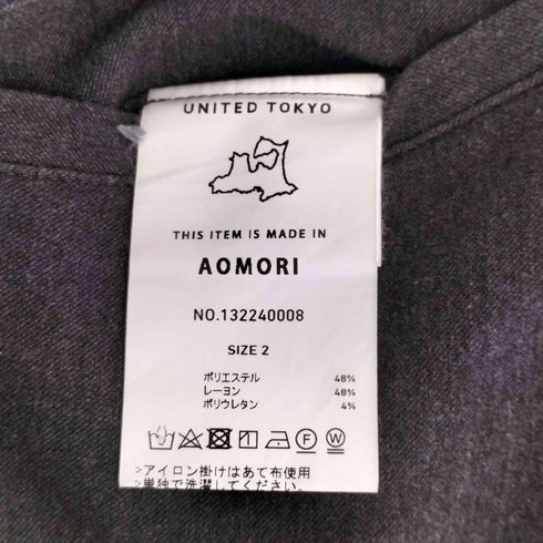 ユナイテッドトウキョウ UNITED TOKYO アウトラスト2タックスラックス メンズ JPN:2