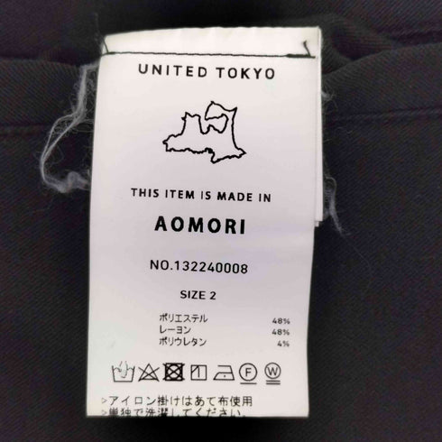 ユナイテッドトウキョウ UNITED TOKYO アウトラスト2タックスラックス メンズ JPN:2