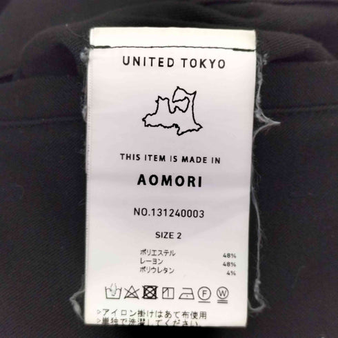 ユナイテッドトウキョウ UNITED TOKYO アウトラスト2タックスラックス メンズ JPN:2