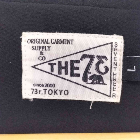 7THREE 73R 20TH ANNIVERSARY NYLON セットアップ メンズ L