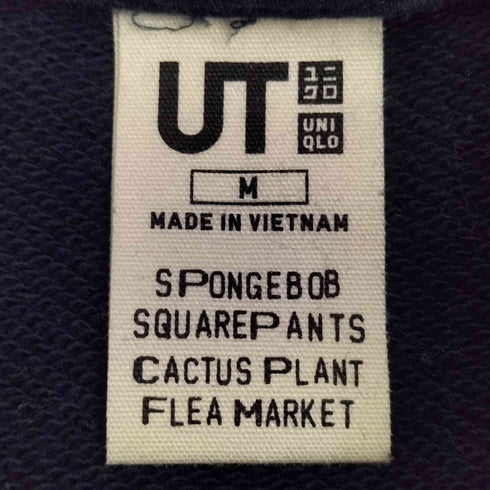 カクタスプラントフリーマーケット Cactus Plant Flea Market 25ss カクタスプラントフリーマーケット スウェットパーカ メンズ JPN:M