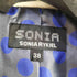 ソニアリキエル SONIA RYKIEL テーラードジャケット レディース JPN:38