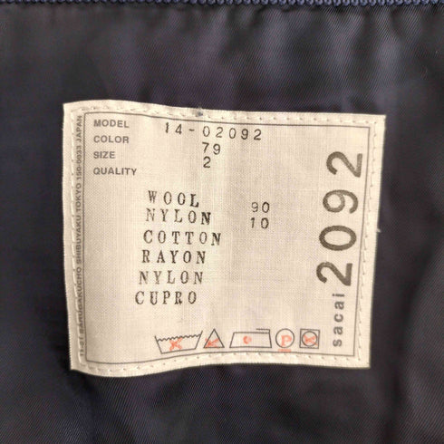 サカイ Sacai レース 千鳥 スカート レディース JPN:2