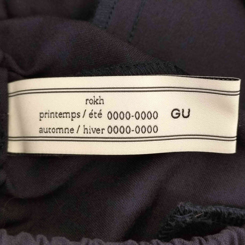 ジーユー GU トラックパンツ レディース JPN:XS