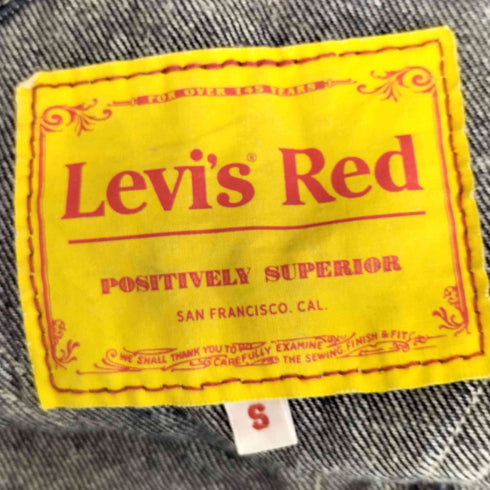 リーバイスレッド Levis RED インディゴオーバーオール メンズ S