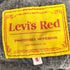 リーバイスレッド Levis RED インディゴオーバーオール メンズ S