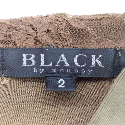 ブラックバイマウジー BLACK by moussy 00s Y2K レーヨンナイロン ダブルジップ ジップアップパーカー レディース JPN:2