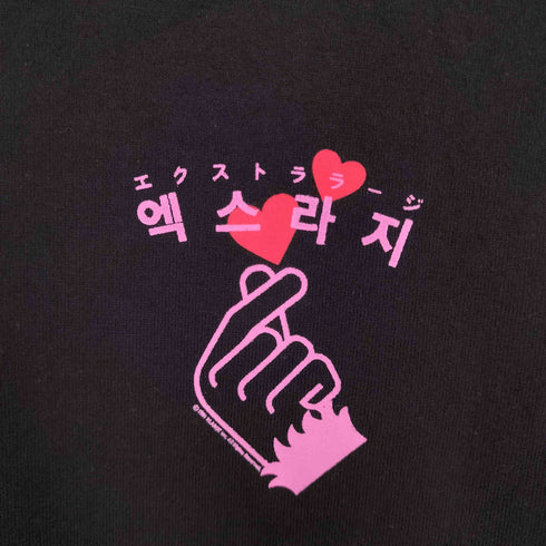 エクストララージ XLARGE L/S TEE FINGER HEART メンズ S