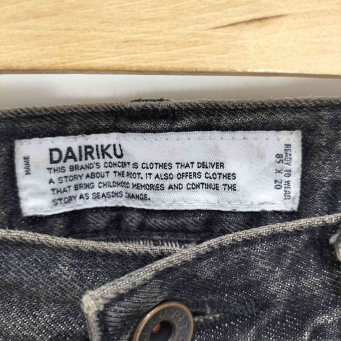 ダイリク DAIRIKU 24SS MY HERO Cowboy Shoes Draping Denim Pants メンズ 31