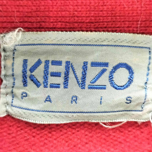 ケンゾーパリス KENZO PARIS ウール100% ニットカーディガン メンズ