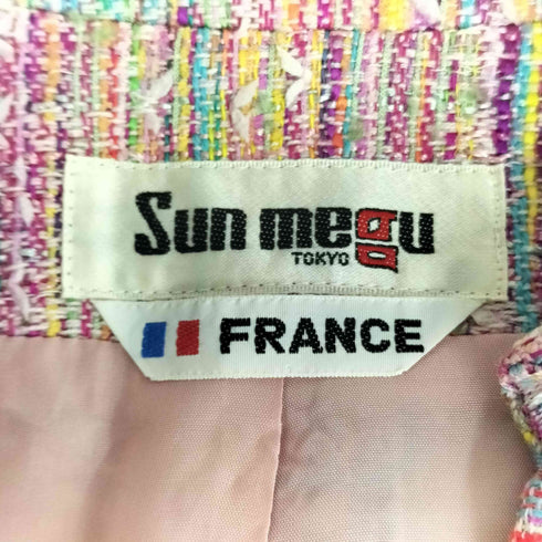 マルチカラー ツイードジャケット レディース