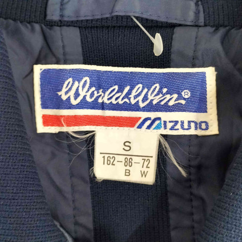ミズノ MIZUNO 90-00S ナイロンジャケットン スナップボタン メンズ JPN:S