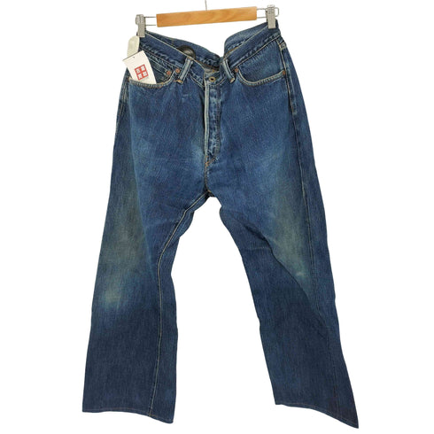 サムライジーンズ SAMURAI JEANS S0510XX-3 初期 セルビッチ ボタンフライデニムパンツ メンズ
