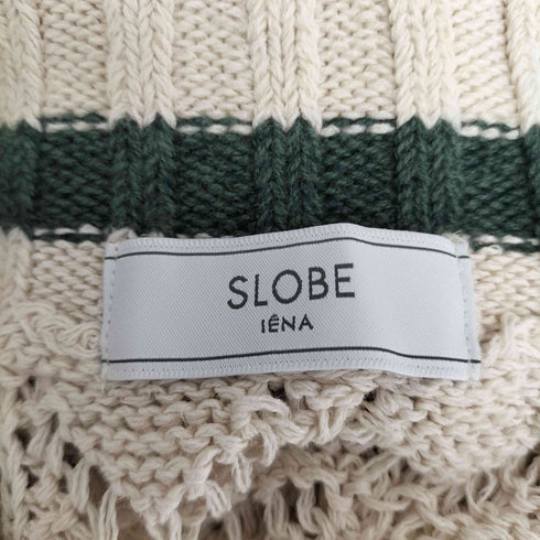 スローブイエナ SLOBE IENA レース編みチルデンベスト レディース