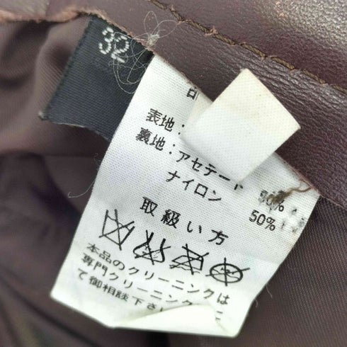 カウレザーパンツ メンズ US:32-33