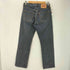 リーバイス Levis 00S 2004年製造 ポーランド製 501 ボタン裏273 ボタンフライ デニム パンツ メンズ W32 L34