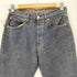 リーバイス Levis 00S 2004年製造 ポーランド製 501 ボタン裏273 ボタンフライ デニム パンツ メンズ W32 L34