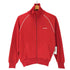 アディダス adidas 80S 西ドイツ製 トレフォイルロゴ ジップアップ トラックジャケット メンズ import:S
